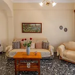 公寓 Casa De Virginia