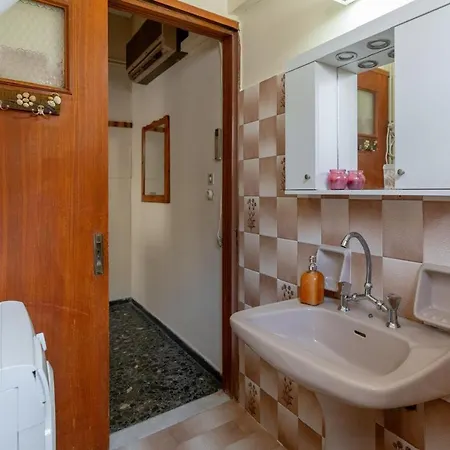 Appartamento Casa De Virginia